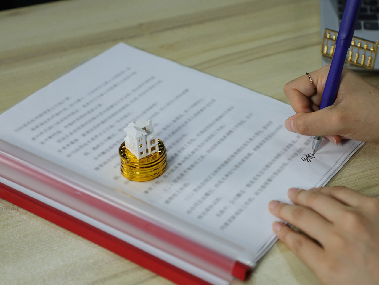 个人自书遗嘱范本