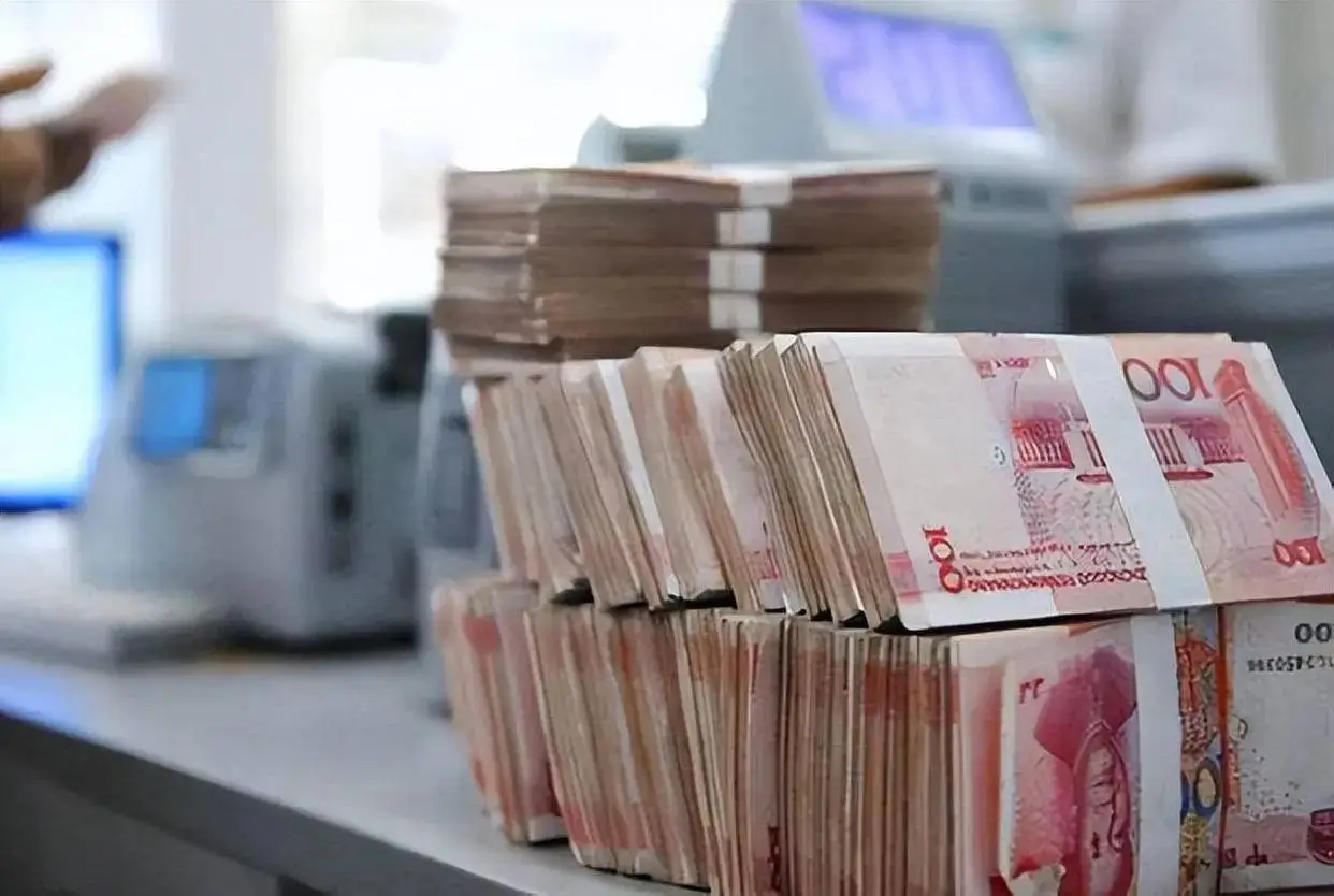 银行存款利率1时代_持有大量现金的好处_股票理财产品有风险吗
