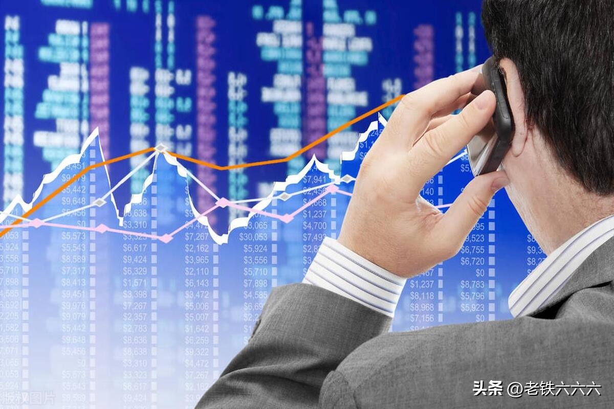 怎样炒股票开户_如何注册股票账户_股票开户条件