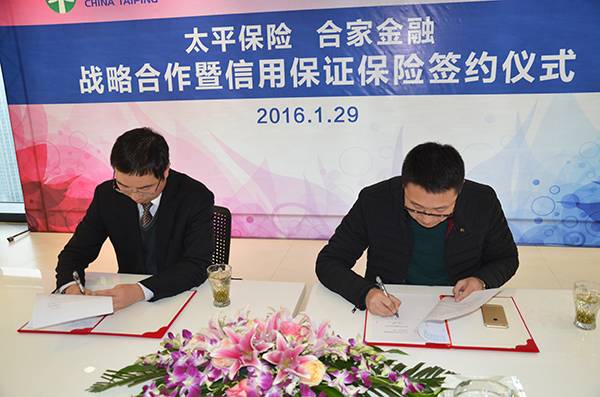 赚啦理财 庞氏骗局_投资理财安全指南_P2P理财平台风险防范