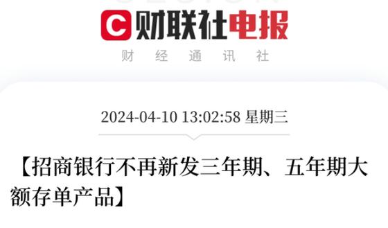 银行代销理财产品风险排查_银监会加强监管_表外理财和表内理财