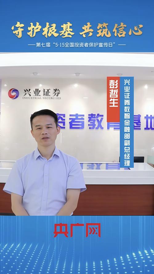 金融产品属性不明风险不清_什么是基金理财_监管套利金融风险