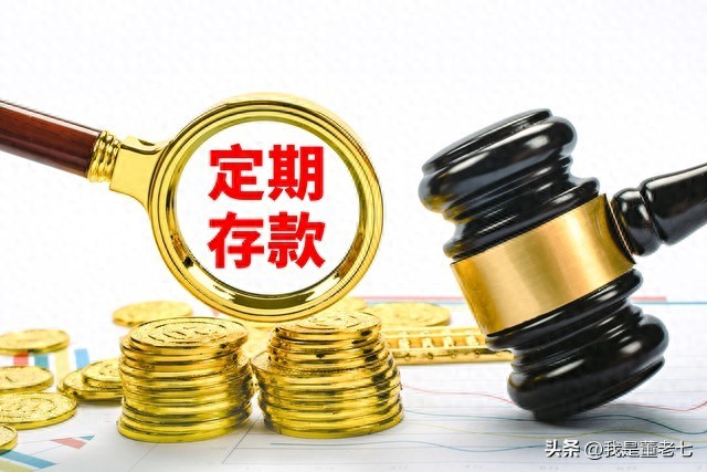 产权证抵押贷款条件_有房产证就可以贷款吗_产权证抵押贷款申请流程