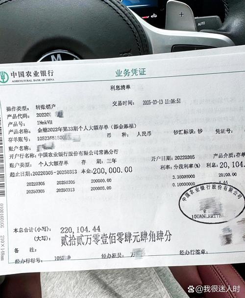 定期存款提前支取利息损失如何降低_部分提前支取定期存款攻略_可以用定期存款贷款吗