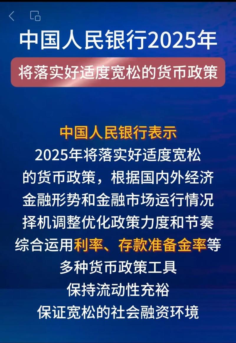 上海住户贷款减少_可以用定期存款贷款吗_上海企业贷款增长
