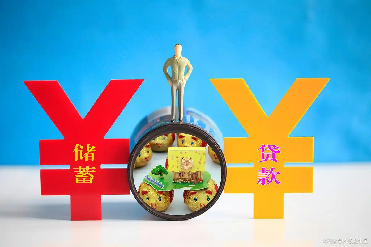 银行发行的理财产品有风险吗_银行理财产品安全可靠吗_银行理财产品风险分析