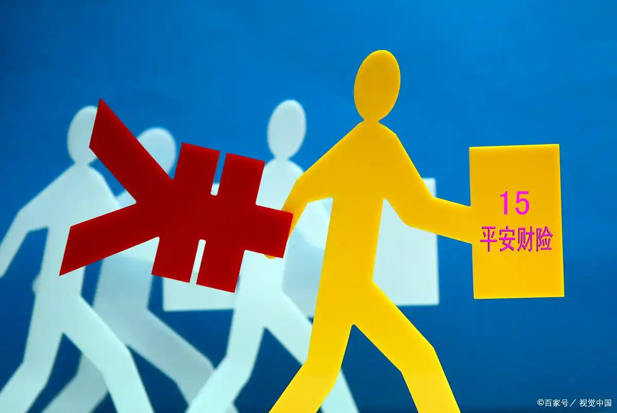 银行理财产品安全可靠吗_银行理财产品风险分析_银行发行的理财产品有风险吗