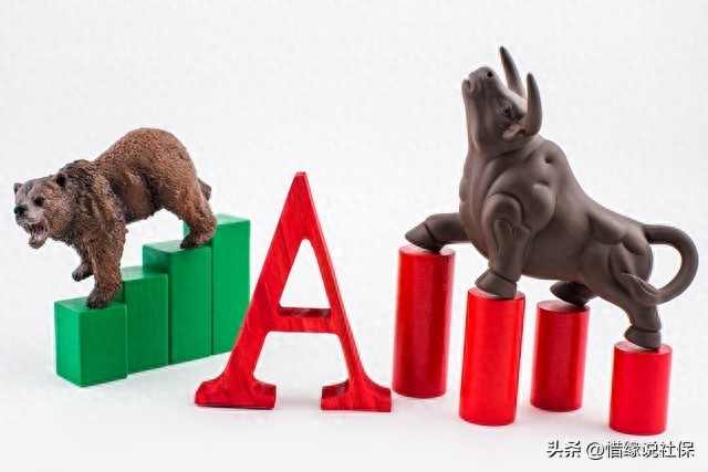 A股市场历史对比_2005年市场特征分析_股票市场历史