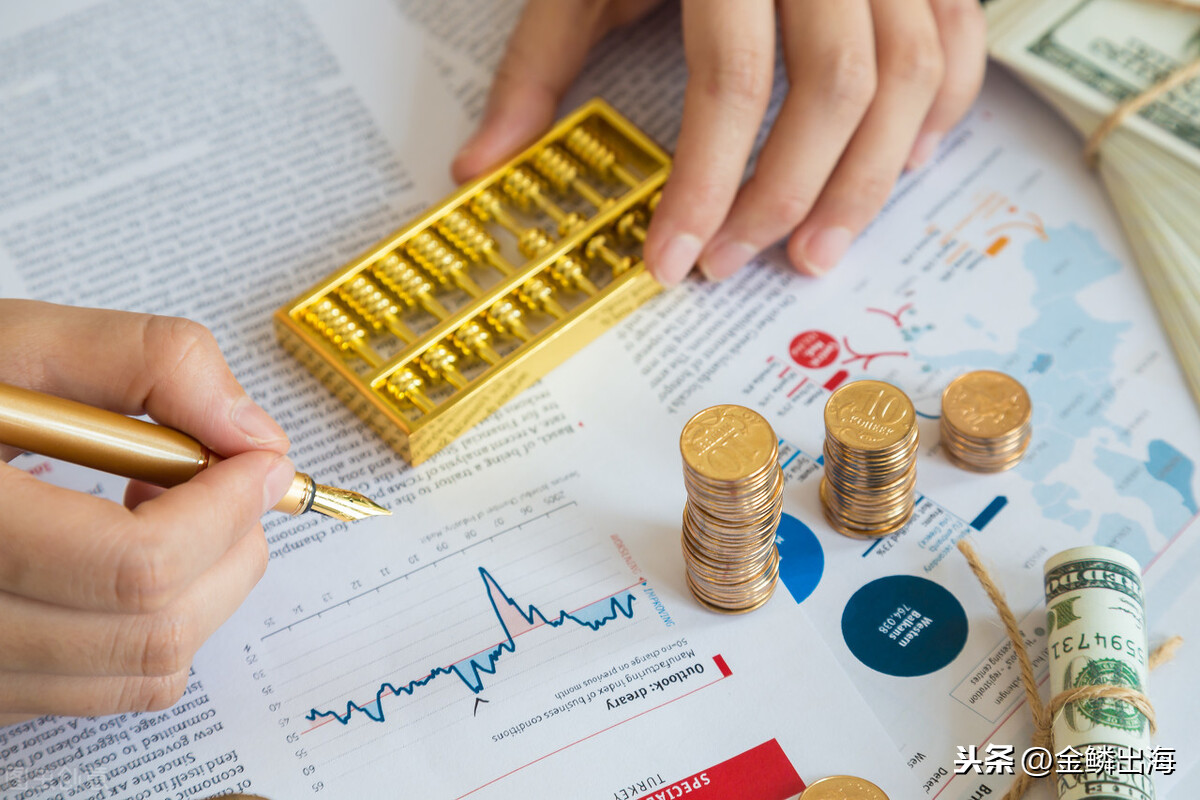 基金入门指南_基金种类与投资技巧_什么是基金理财