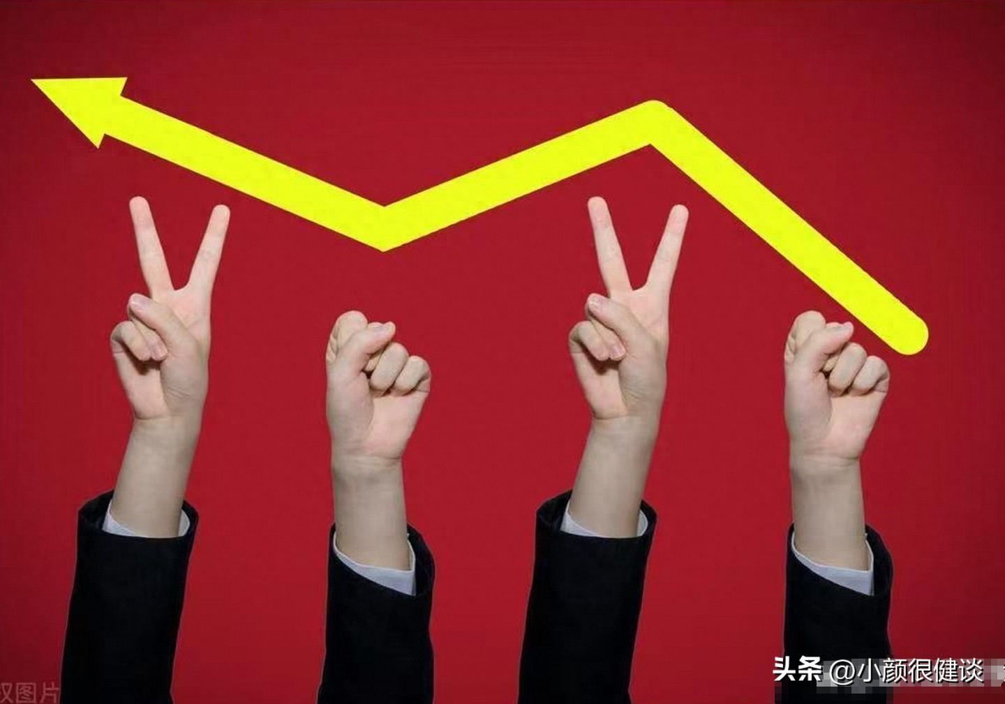 外围情绪拖累大宗商品走弱_中国股票市场疯狂_A股春节前大跌原因