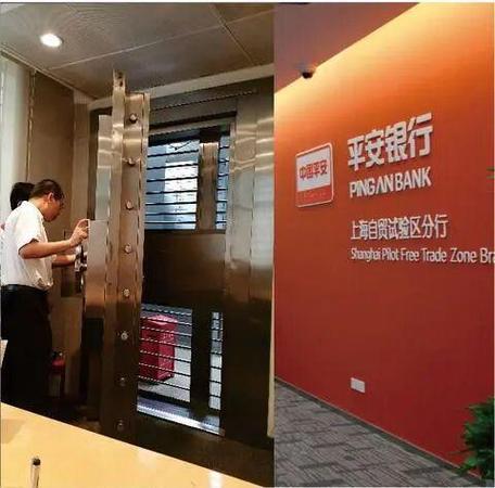 理财产品的网络销售_银行严选FOF_稳健型FOF产品布局