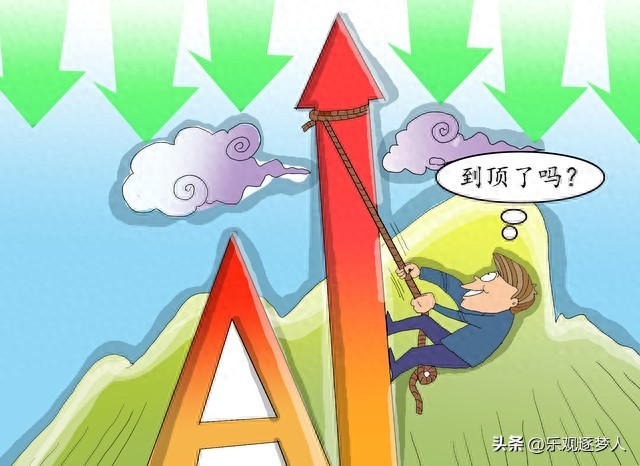 尾盘资金动向_精准抱团定向撤离_中国股票市场疯狂