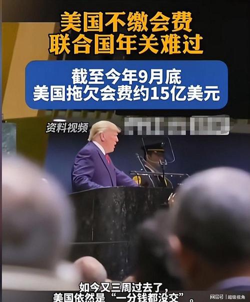 华尔街金融机构应对策略_美国债务违约准备_美国 债券市场 股票市场