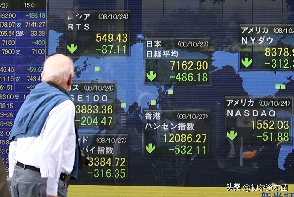 中小银行降息原因_2026年一年期贷款基准利率_银行存款利率下降