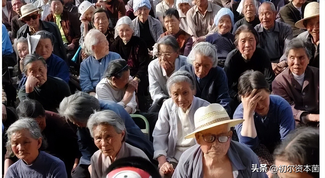 2026年一年期贷款基准利率_中小银行降息原因_银行存款利率下降