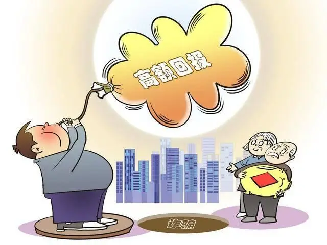 p2p理财2026收益排行榜_低利率时代理财规划_定期存款利率下降