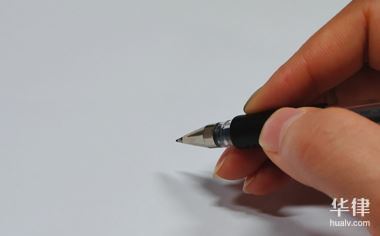 产权与股权的区别