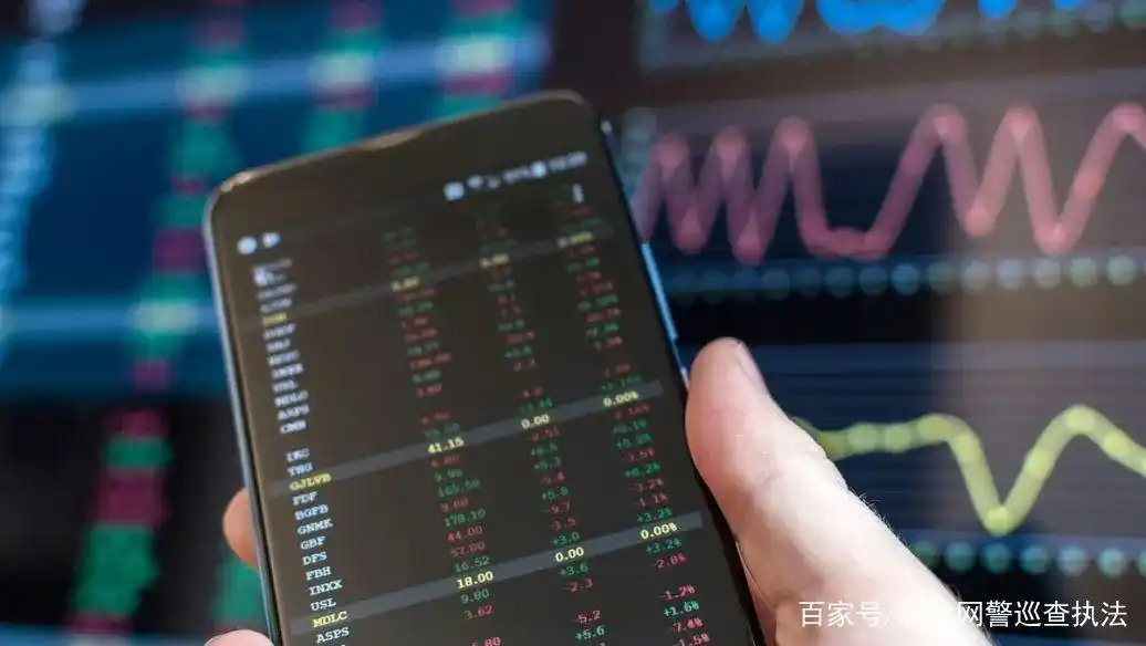 股票投资群_股票投资骗局_非法荐股套路