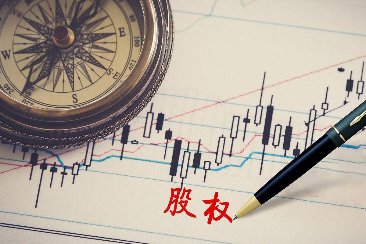 中国股票市场交易规则_股票市场分级一级半_股票代码含义