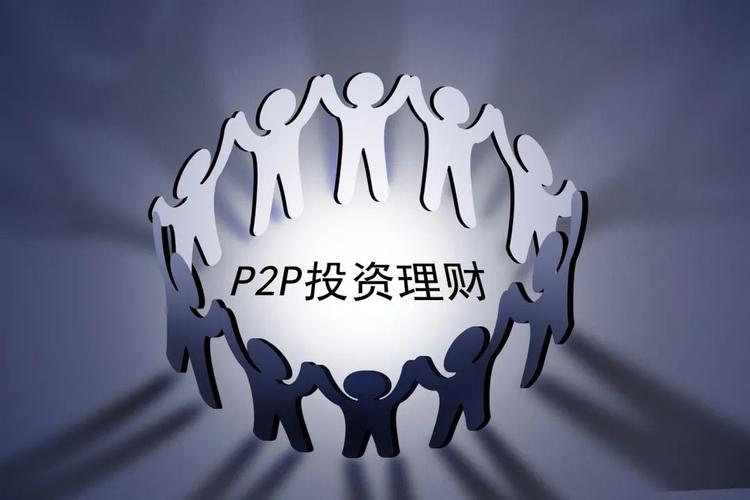 陆金所控股100%担保模式转型_陆金所控股2023年业绩分析_陆金所专享理财转让